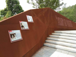 新竹镇耐候钢挡土墙